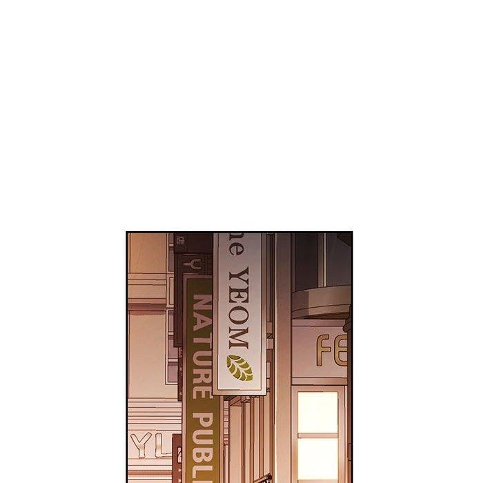 脱轨关系第45話