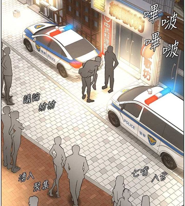 兄妹的秘密授课第50話-深夜偷敲醉妹房門...