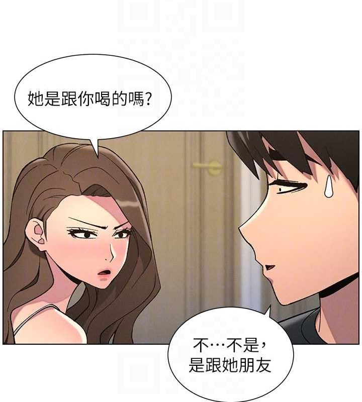 兄妹的秘密授课第50話-深夜偷敲醉妹房門...