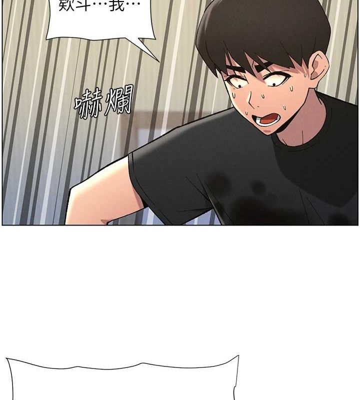 兄妹的秘密授课第50話-深夜偷敲醉妹房門...