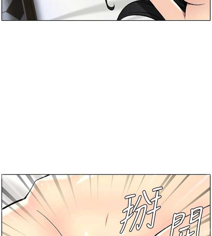 兄妹的秘密授课第50話-深夜偷敲醉妹房門...