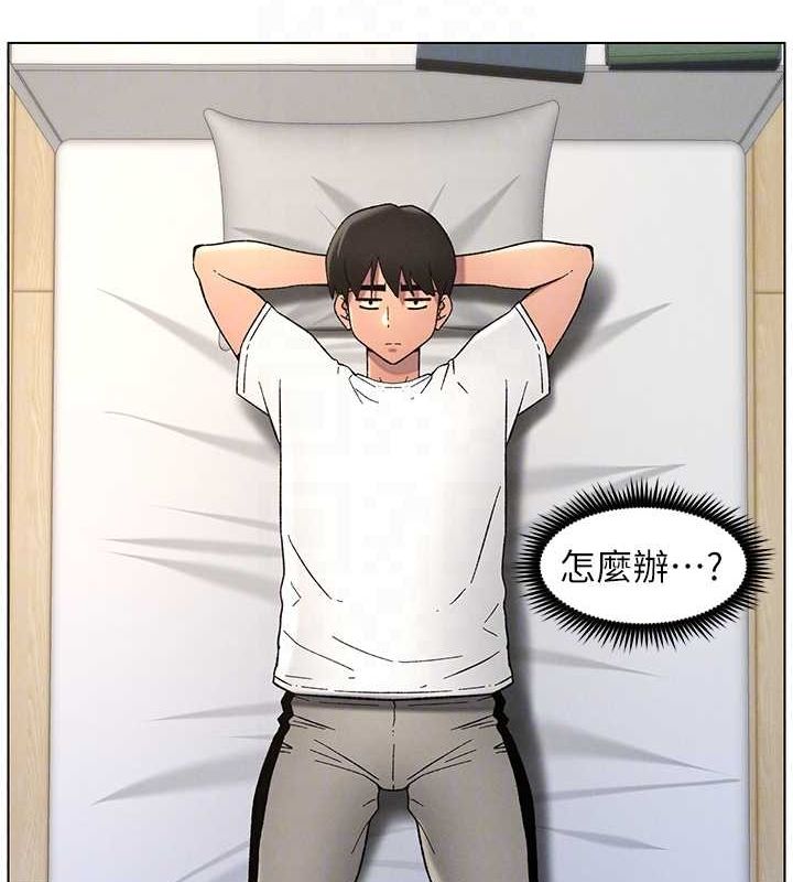 兄妹的秘密授课第50話-深夜偷敲醉妹房門...