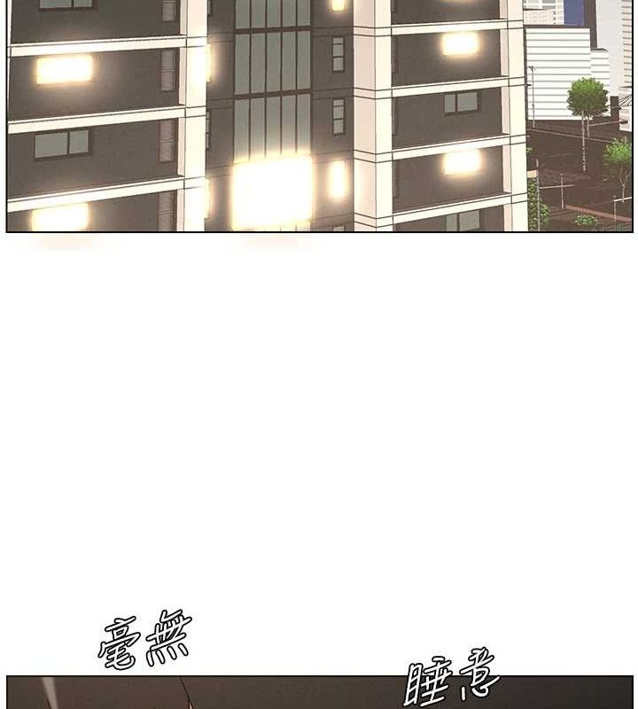 兄妹的秘密授课第50話-深夜偷敲醉妹房門...