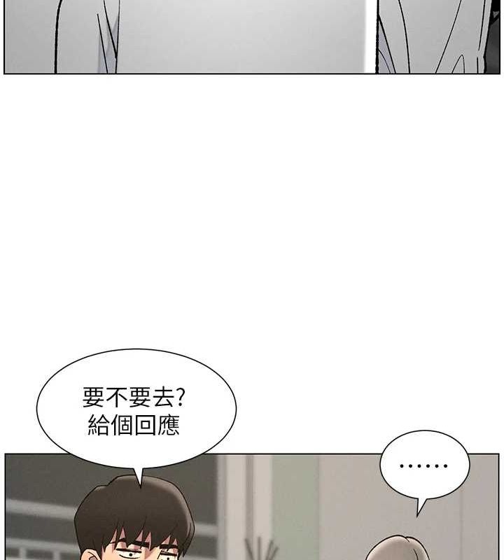 兄妹的秘密授课第50話-深夜偷敲醉妹房門...