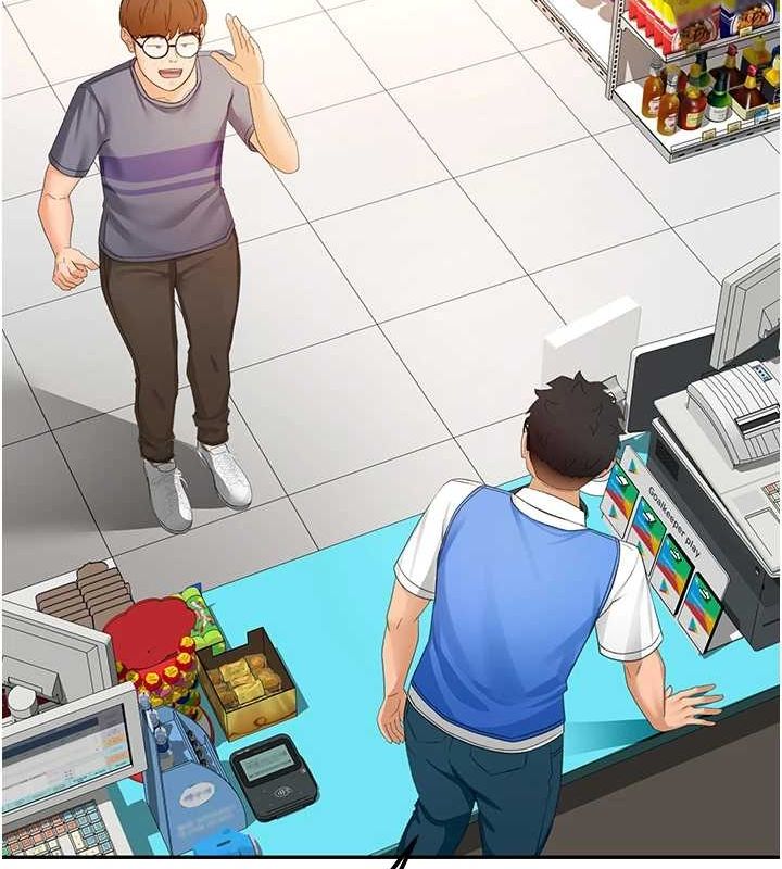 顶加套房的春天第10話-[新任務]偷揉鄰居的胸部