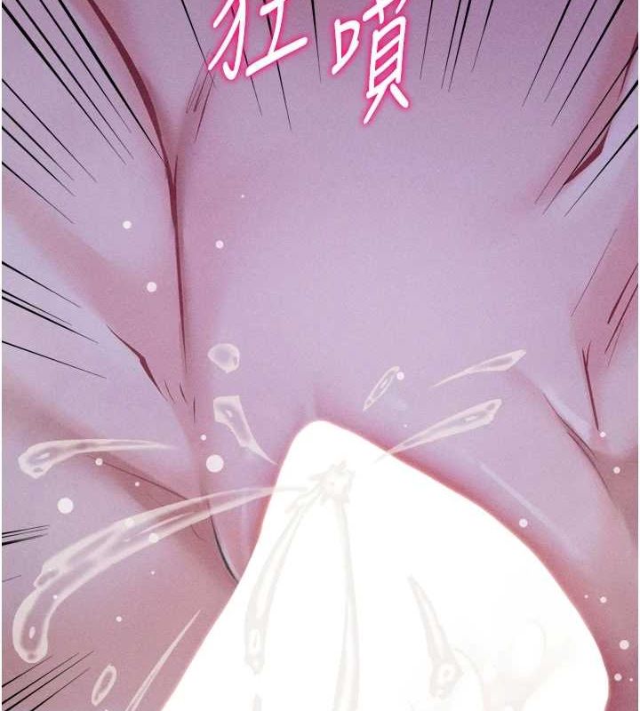 选手村:母猪调教第19話-競爭肉棒使用權的選手們