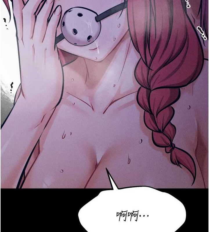 选手村:母猪调教第19話-競爭肉棒使用權的選手們