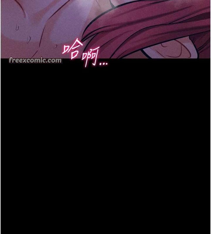 选手村:母猪调教第19話-競爭肉棒使用權的選手們