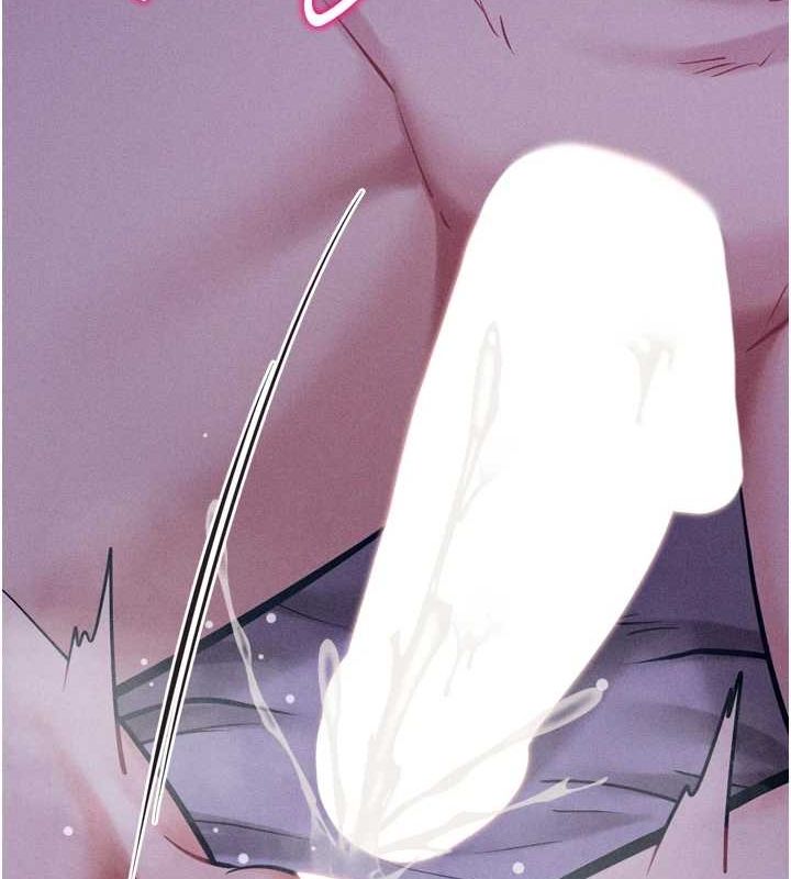 选手村:母猪调教第19話-競爭肉棒使用權的選手們