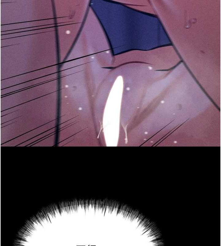 选手村:母猪调教第19話-競爭肉棒使用權的選手們