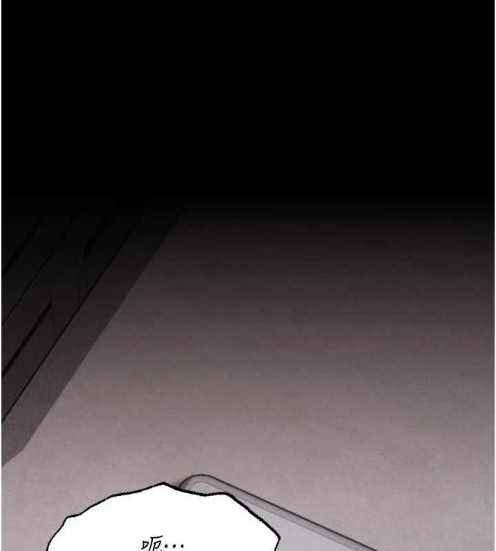 选手村:母猪调教第19話-競爭肉棒使用權的選手們