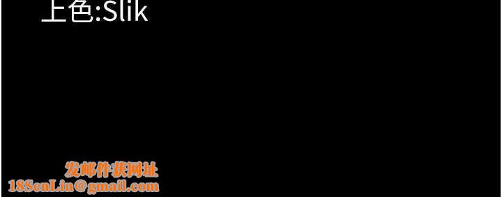 选手村:母猪调教第19話-競爭肉棒使用權的選手們