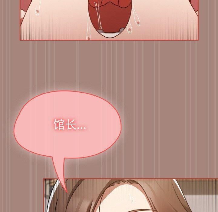 热情拳击馆第14話