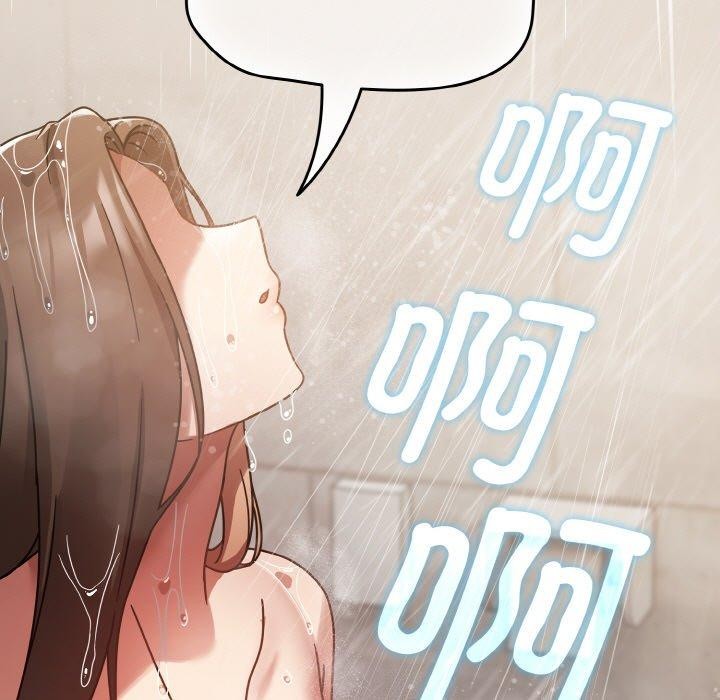 热情拳击馆第14話