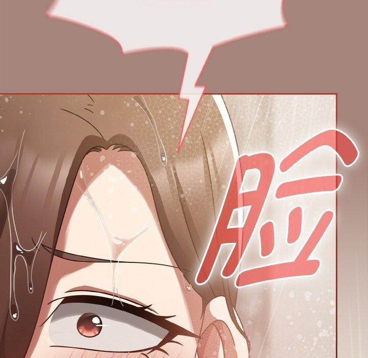 热情拳击馆第14話