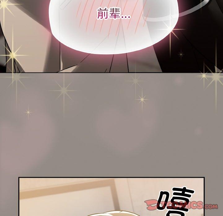 热情拳击馆第14話