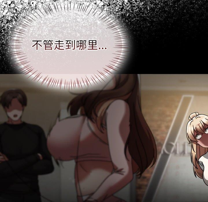 热情拳击馆第14話