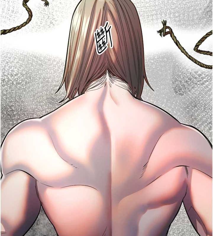 守护天使第24話-沒有高潮不准叫!!