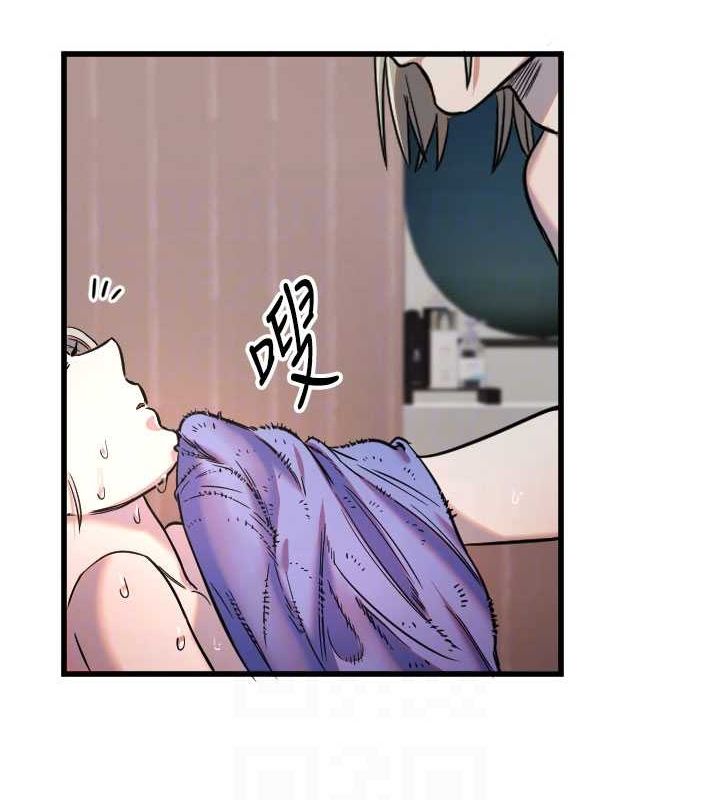 守护天使第24話-沒有高潮不准叫!!