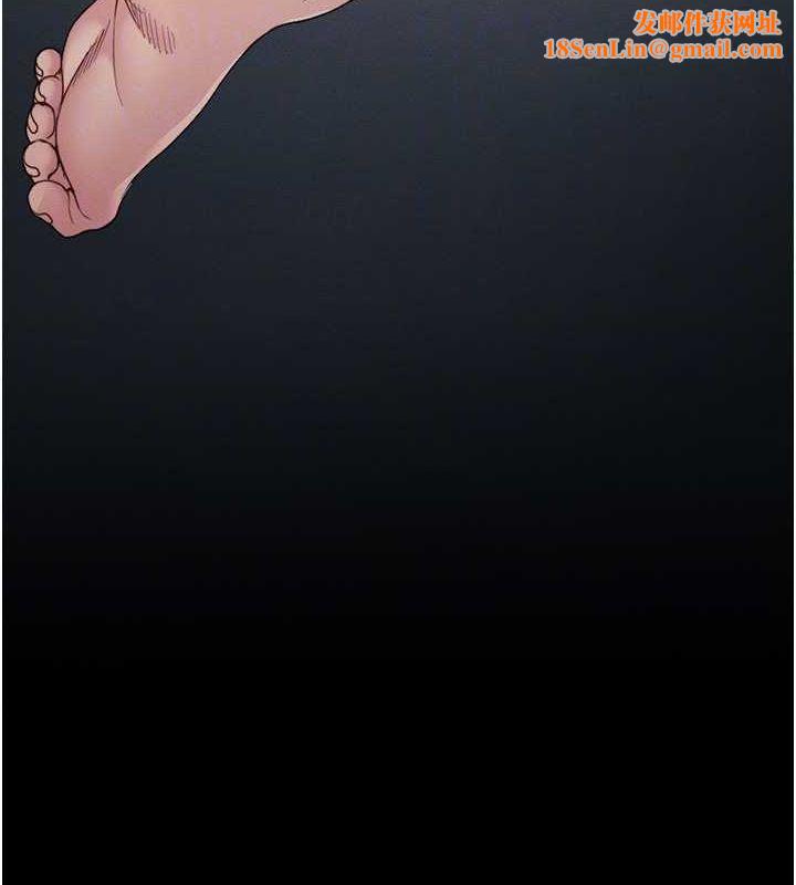 太妹攻略指南第14話-主人，請用我…!