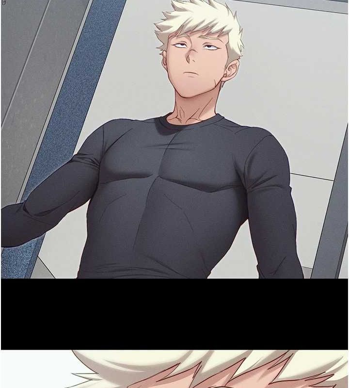 太妹攻略指南第14話-主人，請用我…!