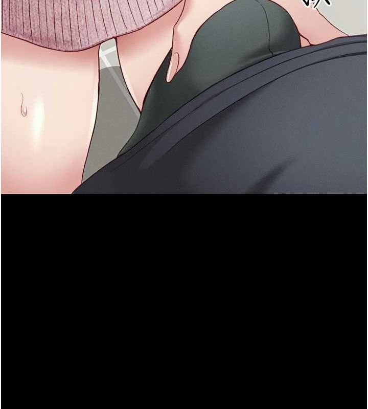 太妹攻略指南第14話-主人，請用我…!