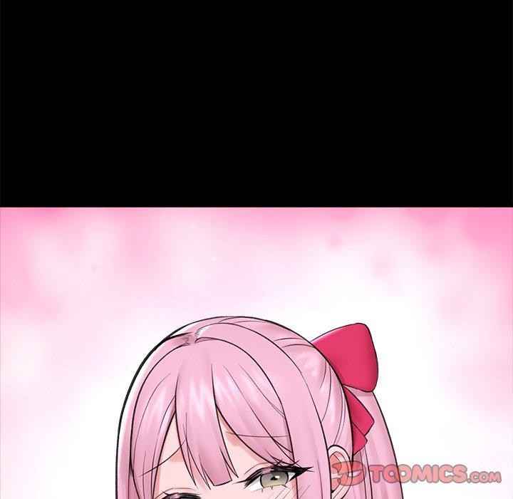 催眠手机第11話