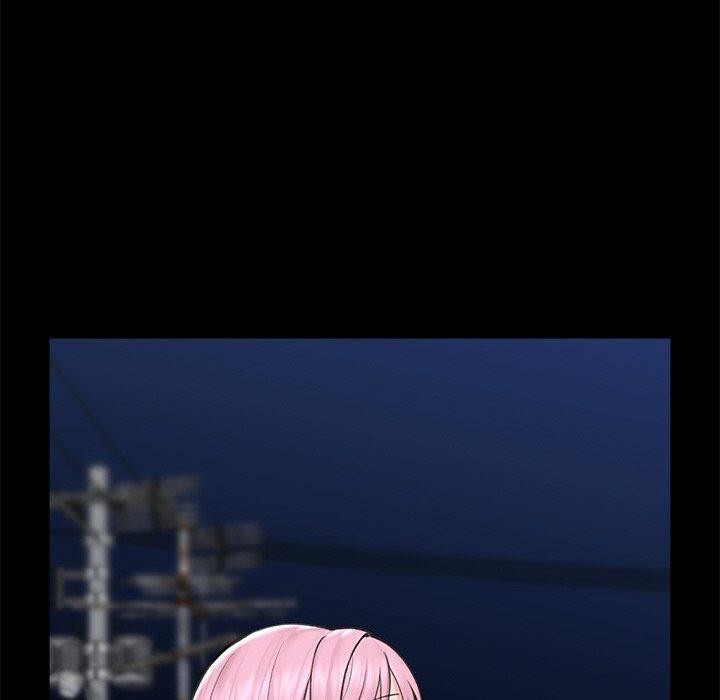 催眠手机第11話