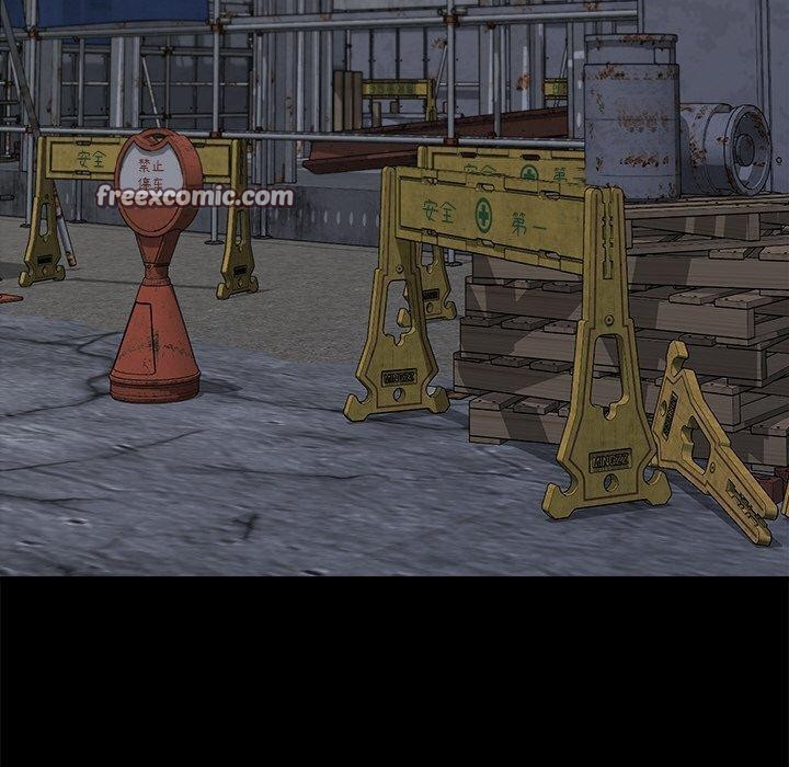 催眠手机第11話