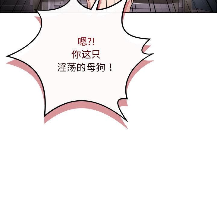 最后的冲刺第1话