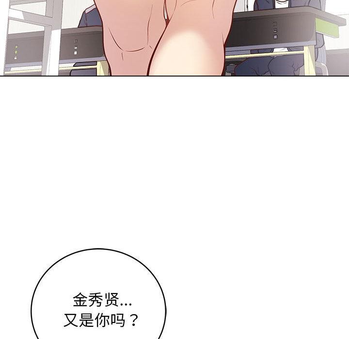 最后的冲刺第1话