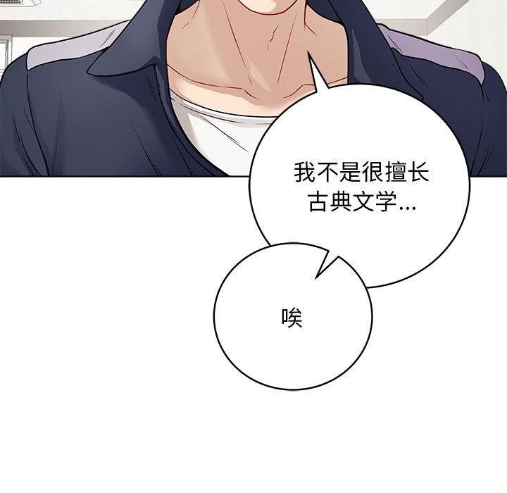 最后的冲刺第1话