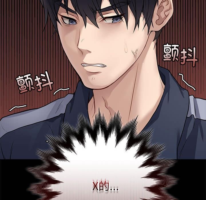 最后的冲刺第1话