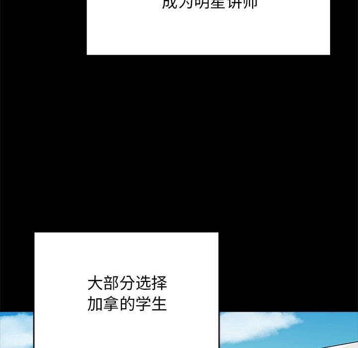 最后的冲刺第1话