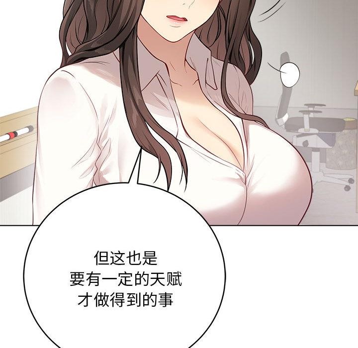 最后的冲刺第1话