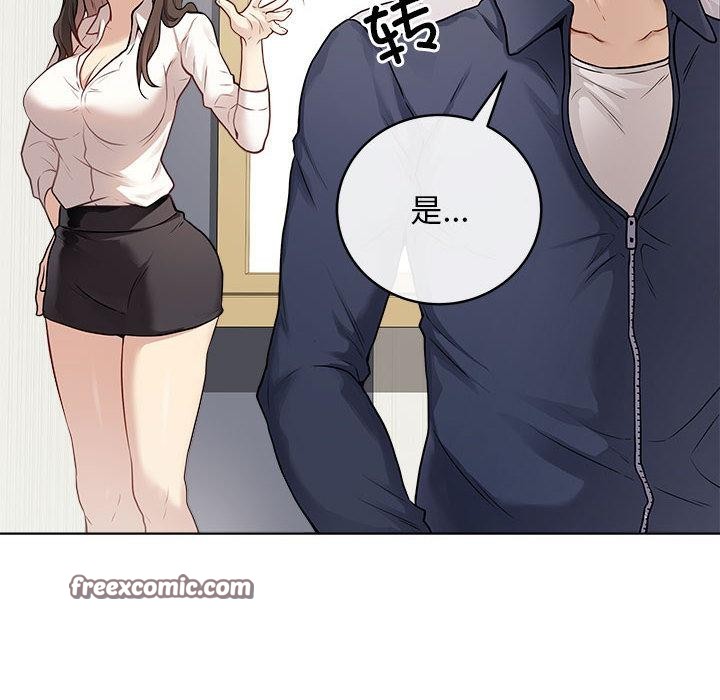 最后的冲刺第1话