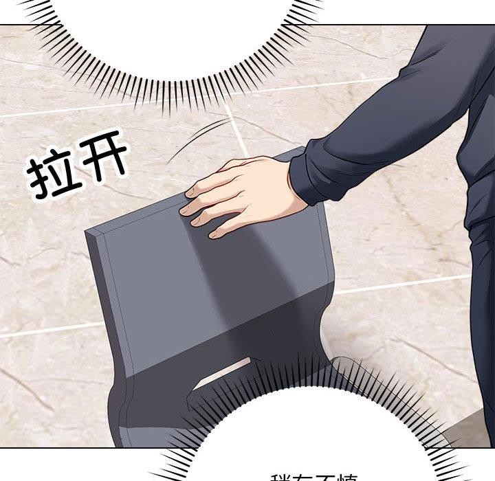 最后的冲刺第1话