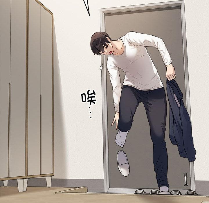 最后的冲刺第1话