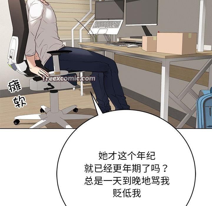 最后的冲刺第1话