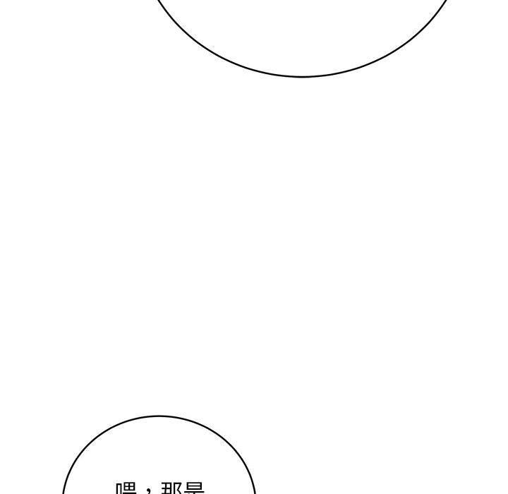 最后的冲刺第1话