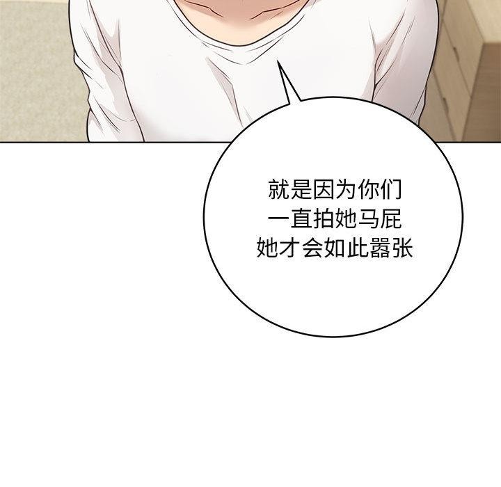 最后的冲刺第1话