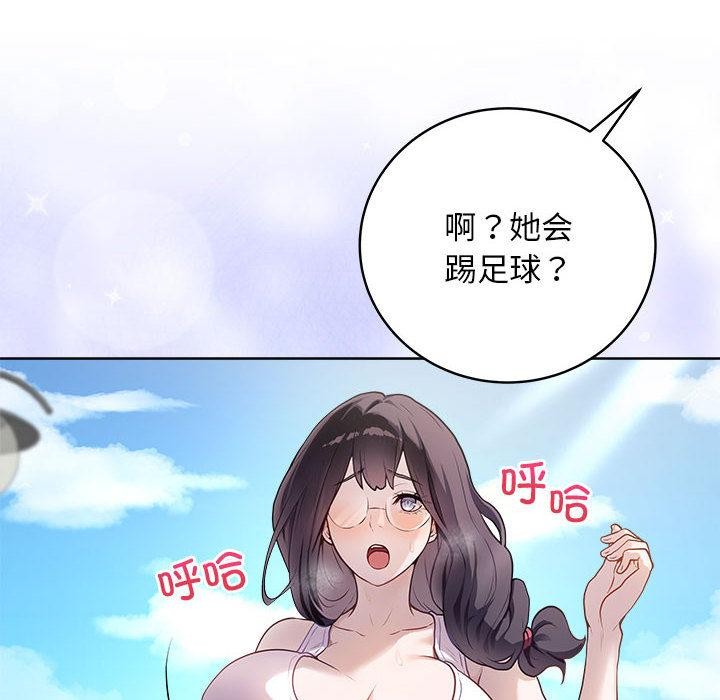 最后的冲刺第1话