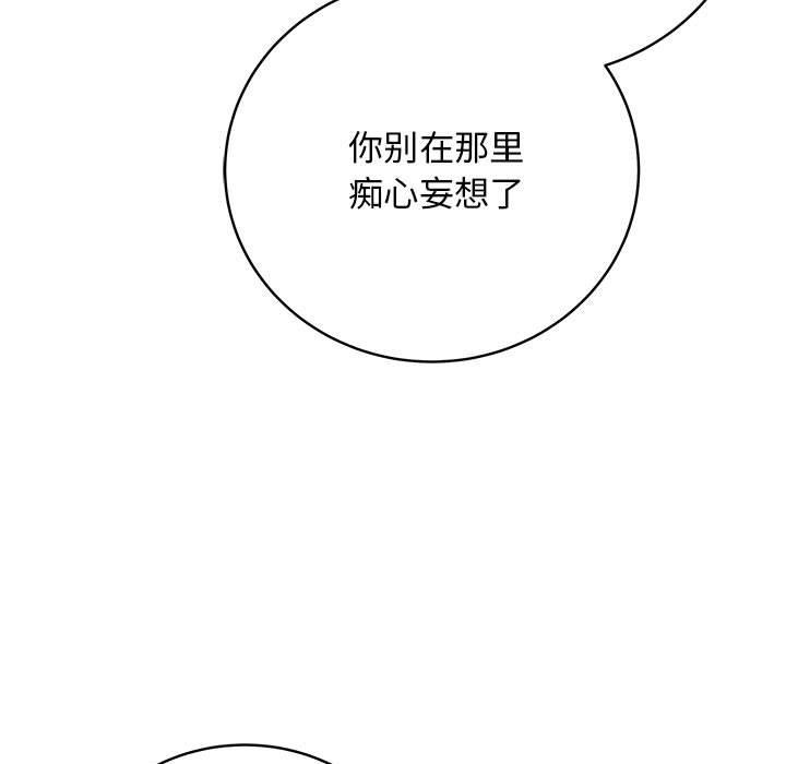 最后的冲刺第1话