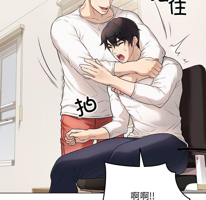 最后的冲刺第1话