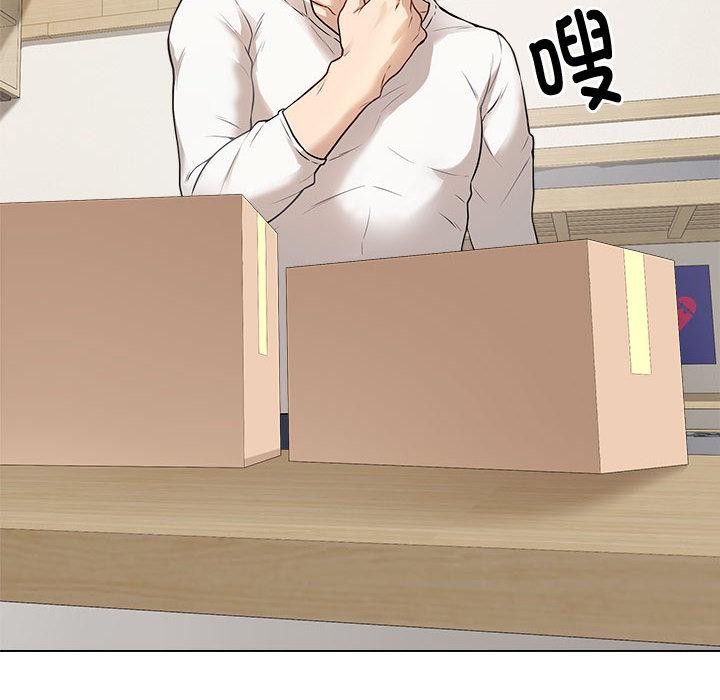 最后的冲刺第1话