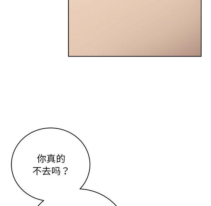 最后的冲刺第1话