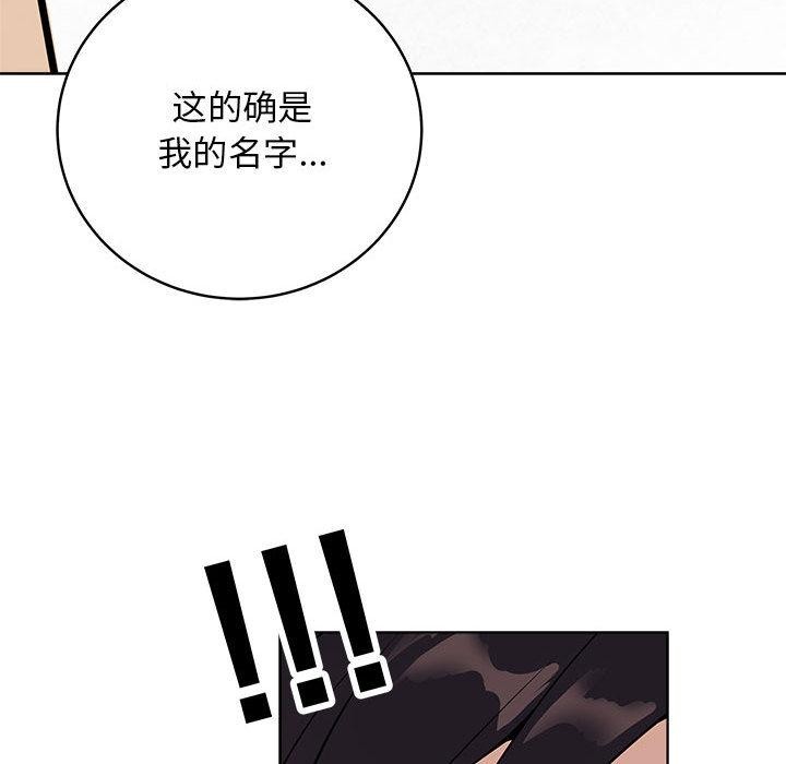 最后的冲刺第1话