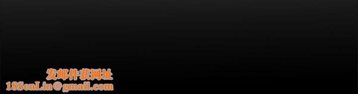 最后的冲刺第1话