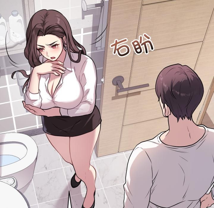 最后的冲刺第2话