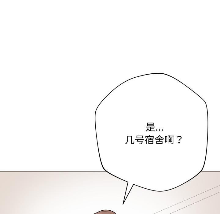 最后的冲刺第2话